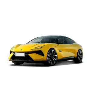 Lotus Emeya
